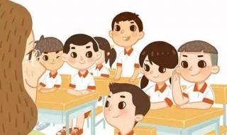 幼儿园教师个人专业发展计划怎么写